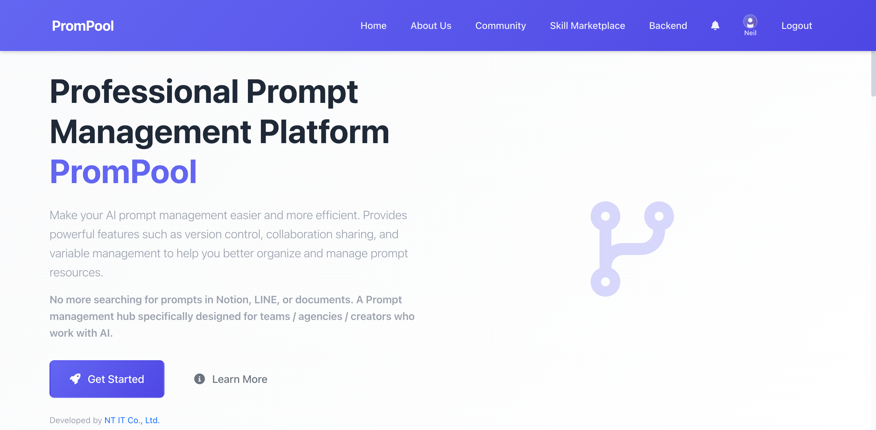 PromPool AI Prompt 管理平台